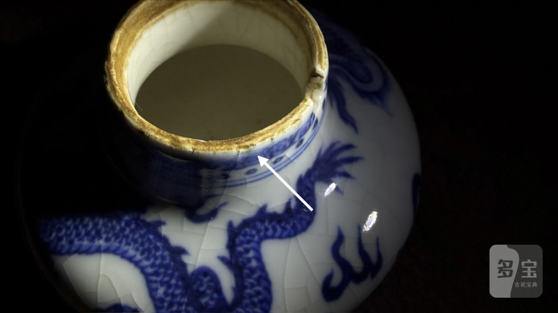 清雍正 青花龙凤纹带盖小水丞 - 图18